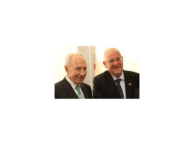 Präs. Peres und design. Präs. Rivlin